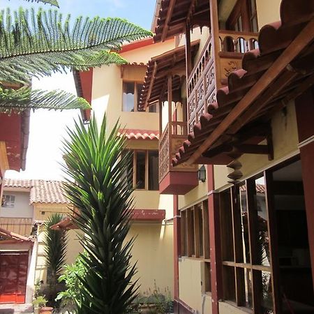 Hospedaje Kamila Cusco Room photo